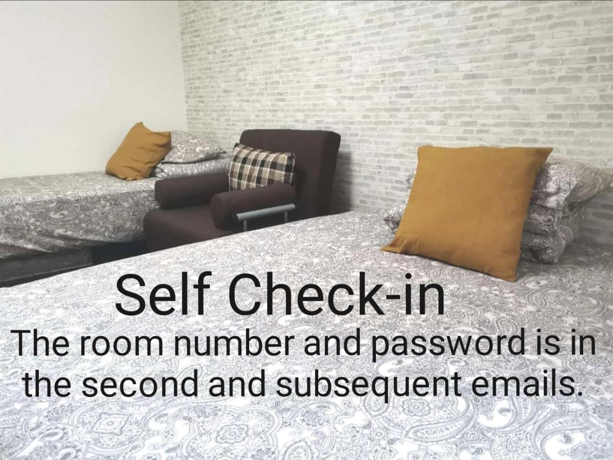 Lx -- Self Check-In -- Room Number & Password Is In The Following Email Τόκιο Εξωτερικό φωτογραφία